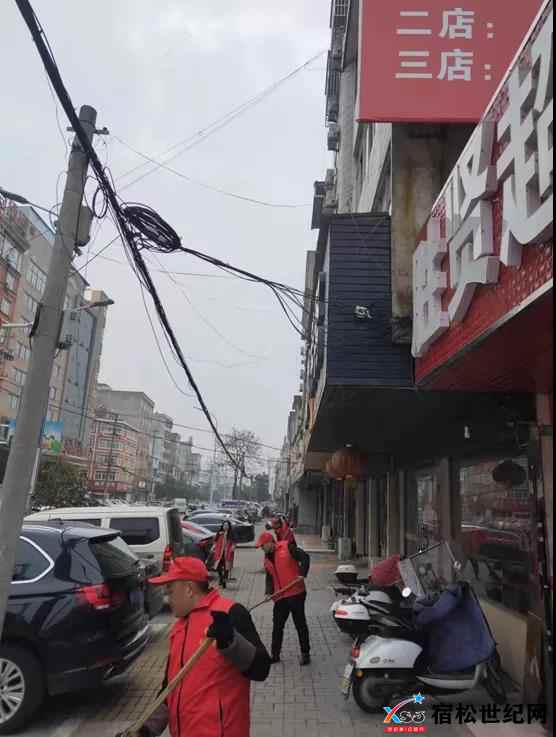 微信图片_20220217093213.jpg