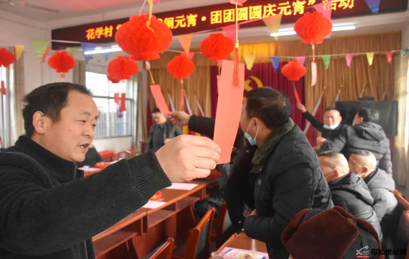 微信图片_20220217161653.jpg