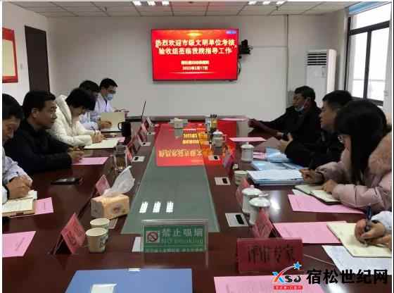微信图片_20220219090857.jpg