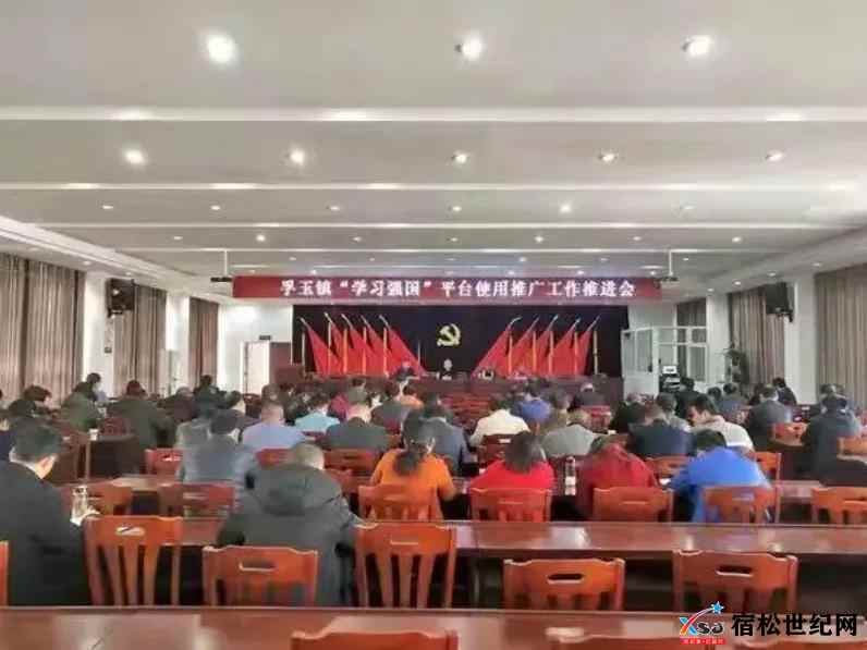 微信图片_20220219170218.jpg