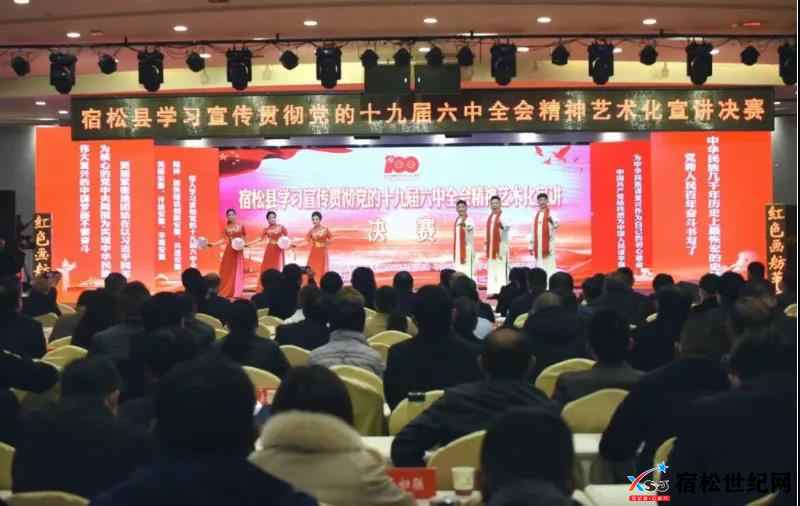 微信图片_20220219170207.jpg