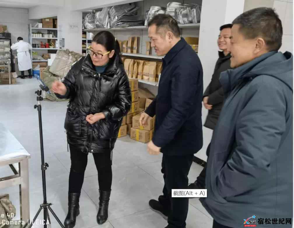 微信图片_20220221081449.jpg