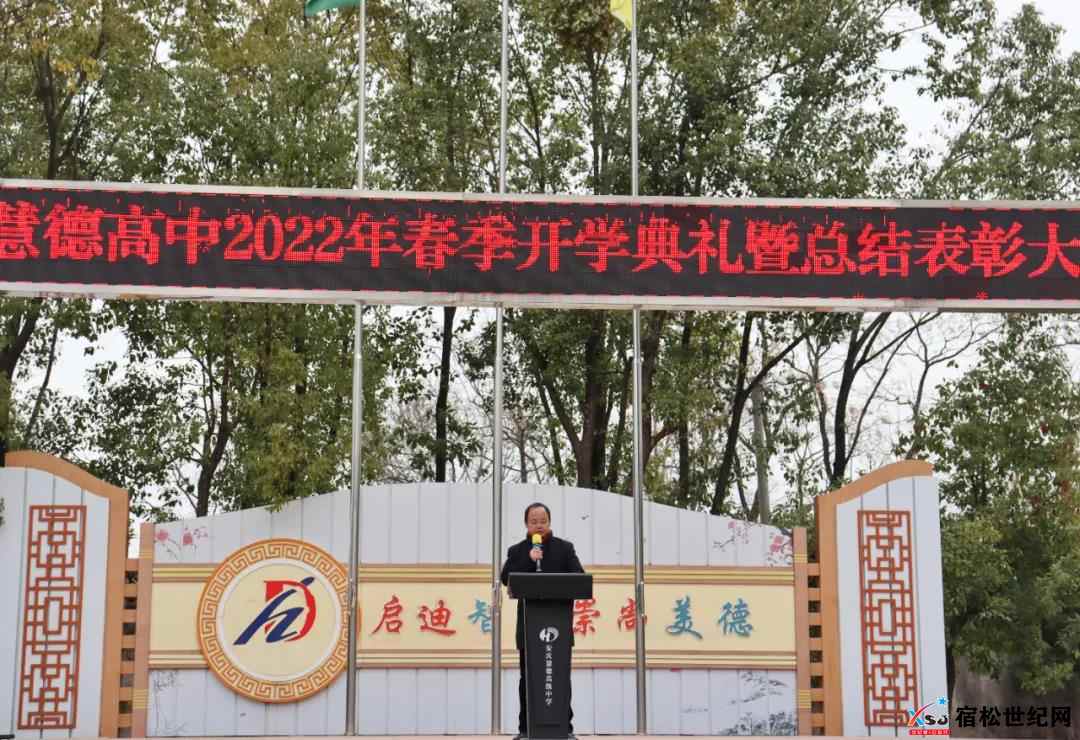 微信图片_20220221171120.jpg