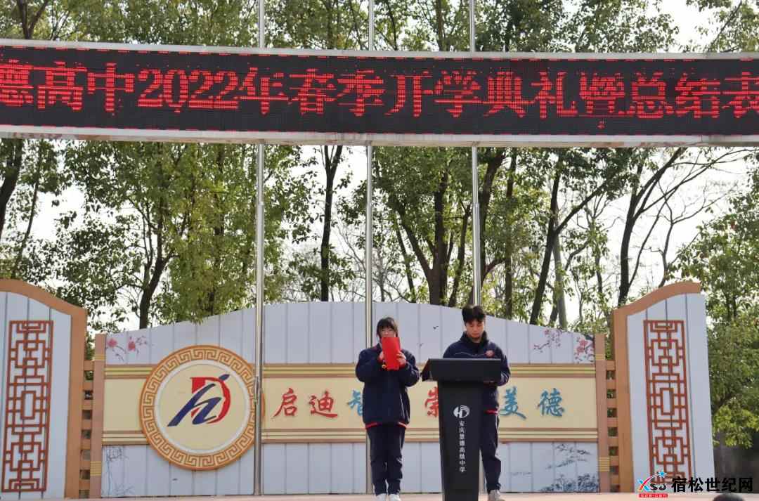 微信图片_20220221171005.jpg