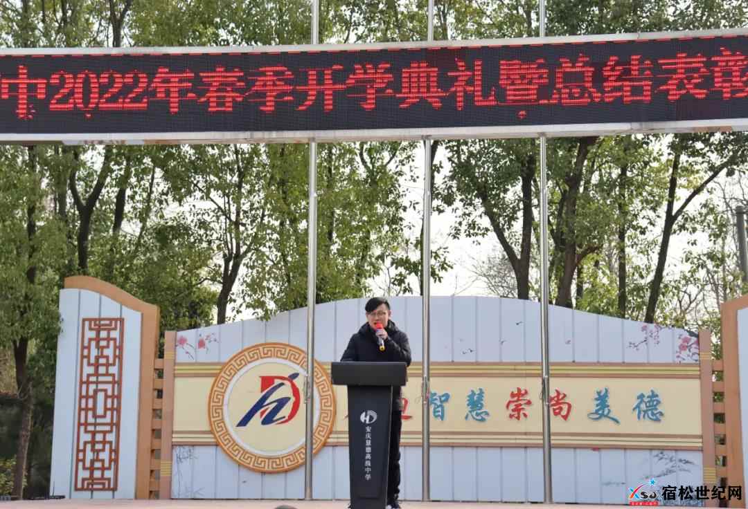 微信图片_20220221171016.jpg
