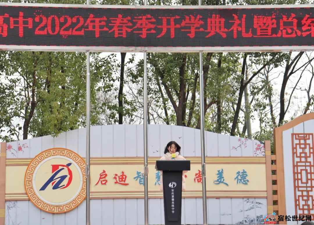微信图片_20220221171055.jpg