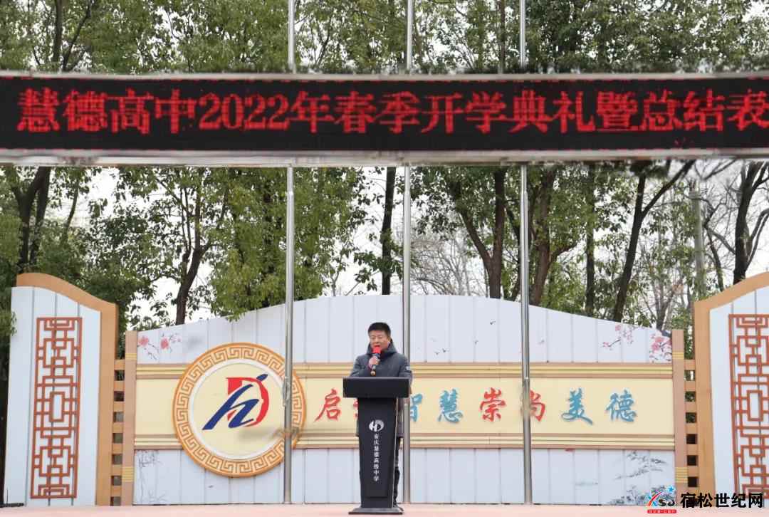 微信图片_20220221171117.jpg