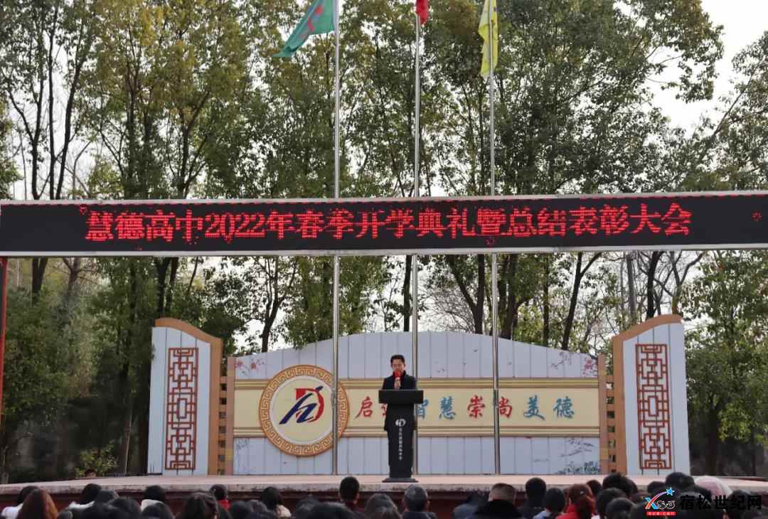 微信图片_20220221171001.jpg