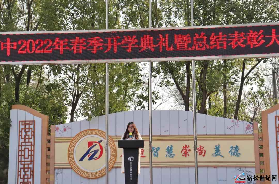 微信图片_20220221171020.jpg
