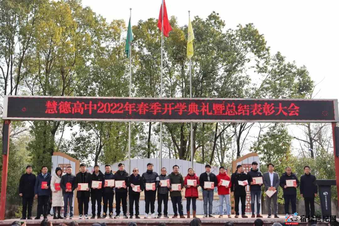 微信图片_20220221171041.jpg