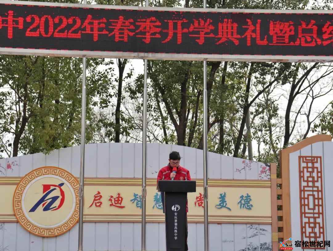 微信图片_20220221171051.jpg