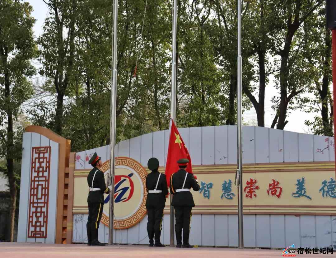 微信图片_20220221170957.jpg