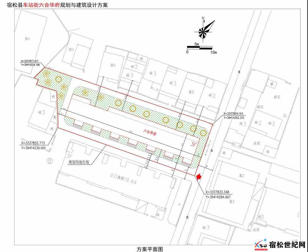 微信图片_20220222092259.jpg