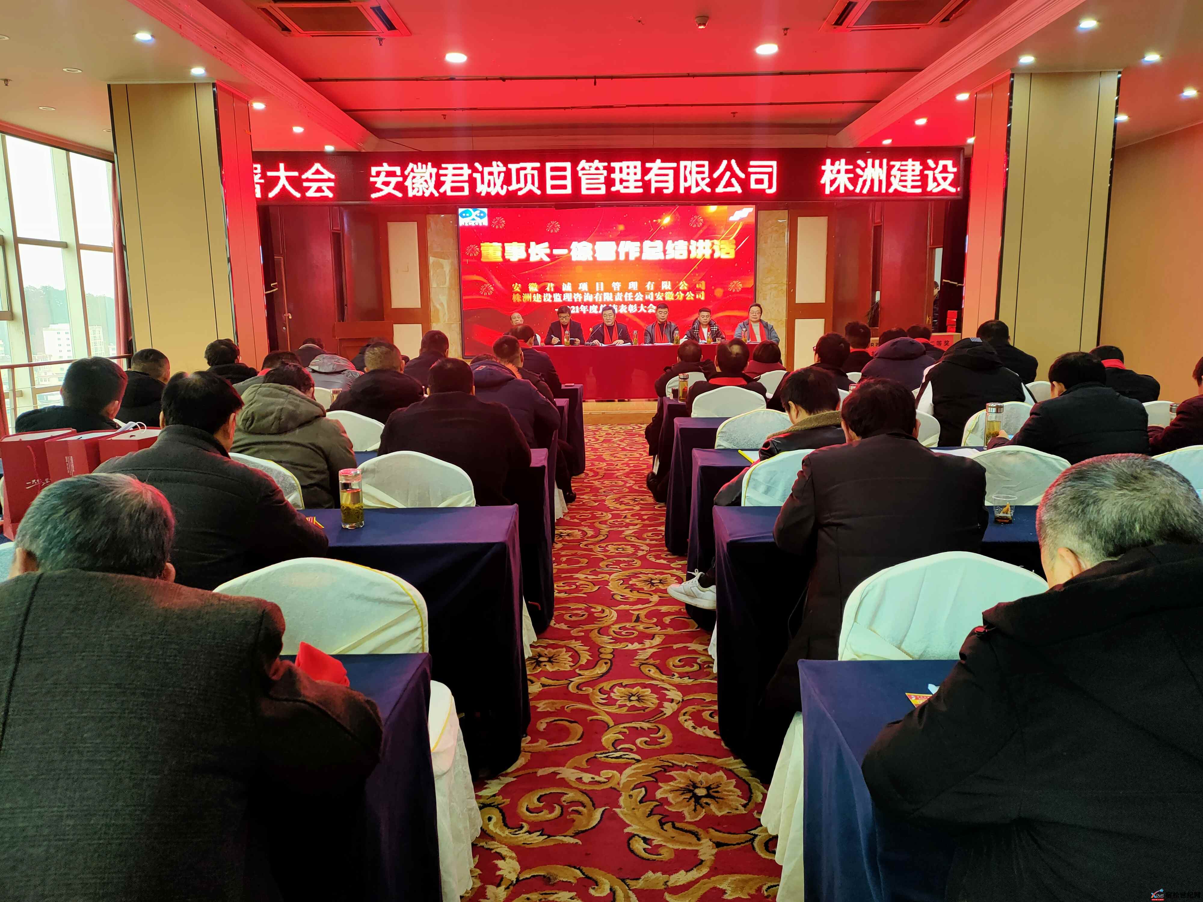 微信图片_20220222104410.jpg