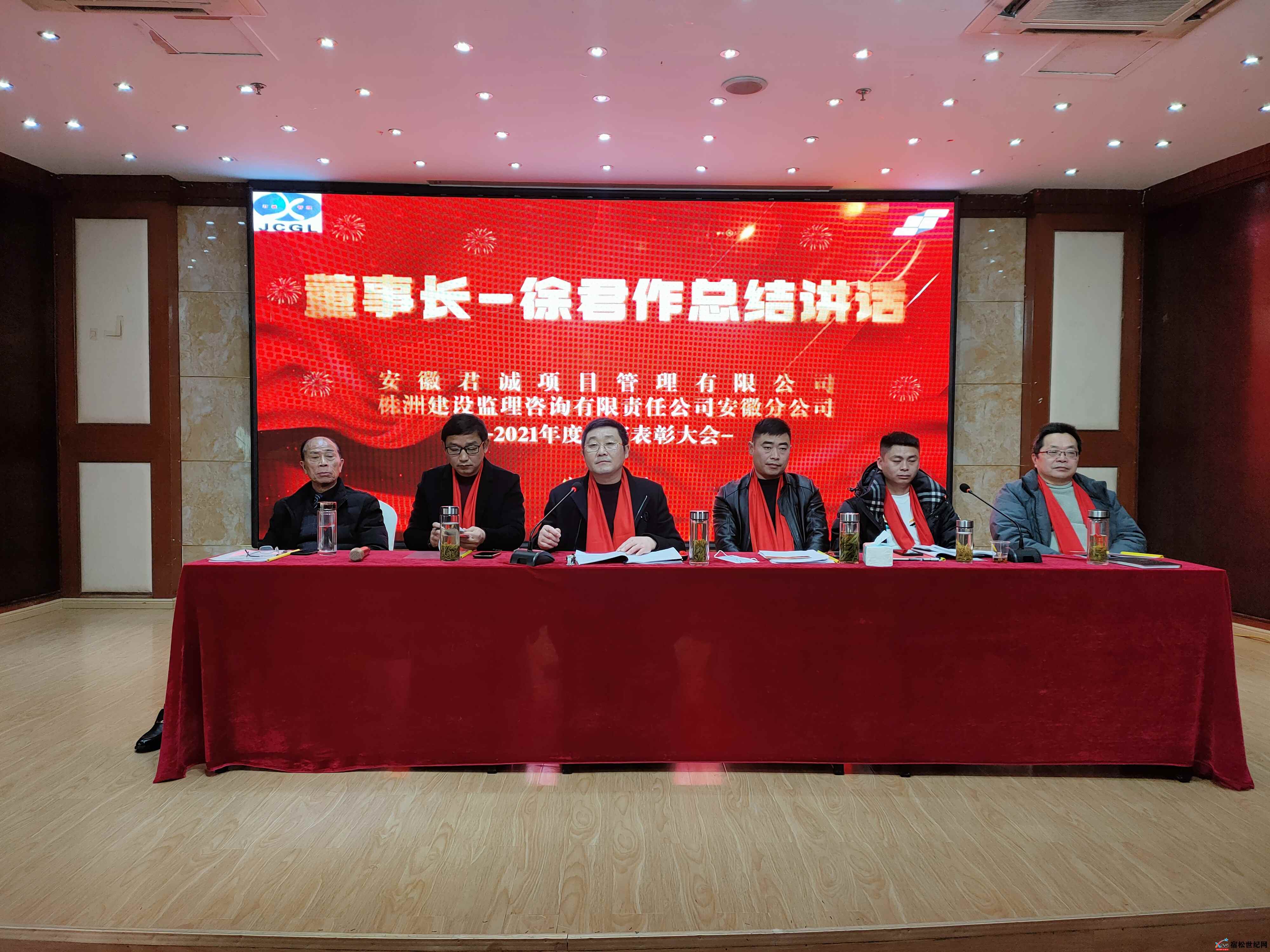微信图片_20220222104406.jpg