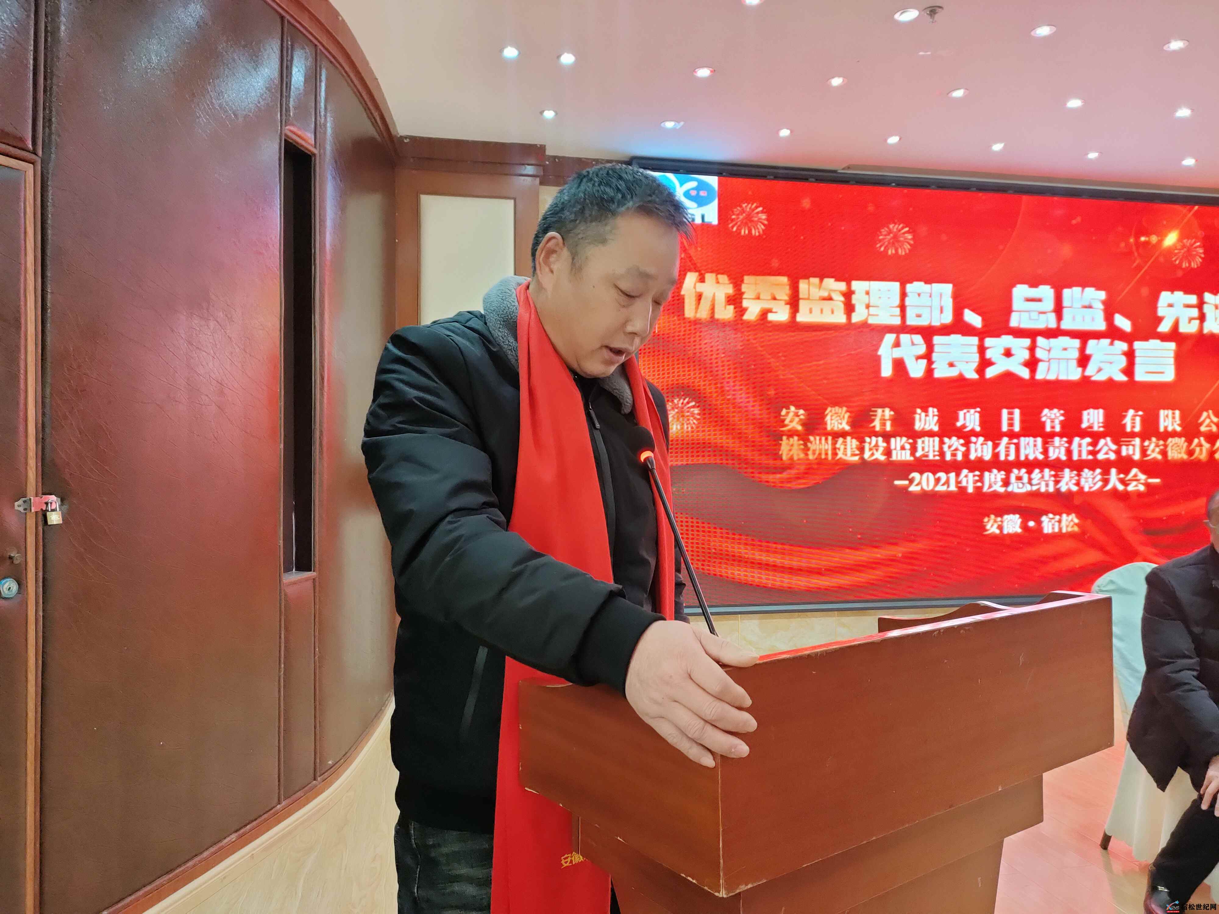微信图片_20220222104418.jpg