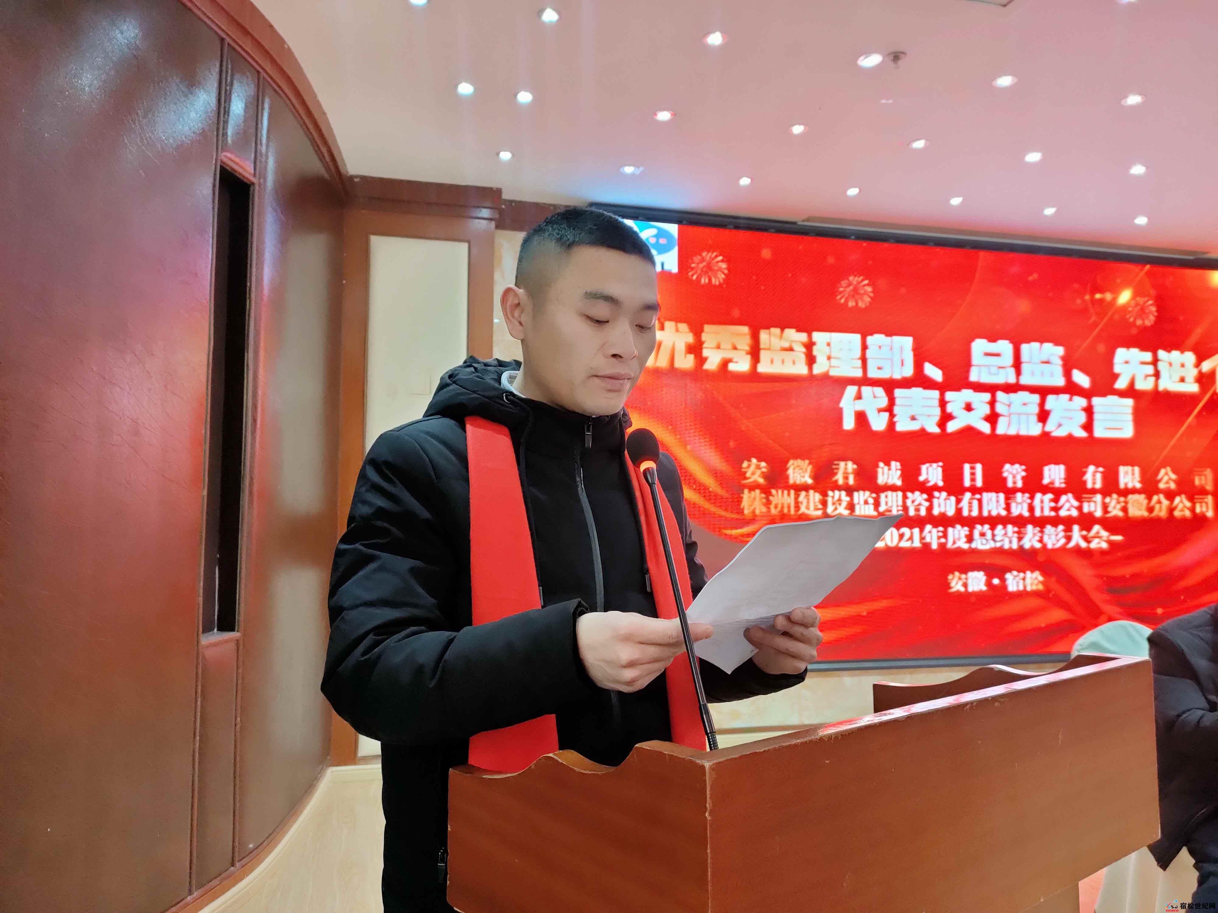 微信图片_20220222104432.jpg