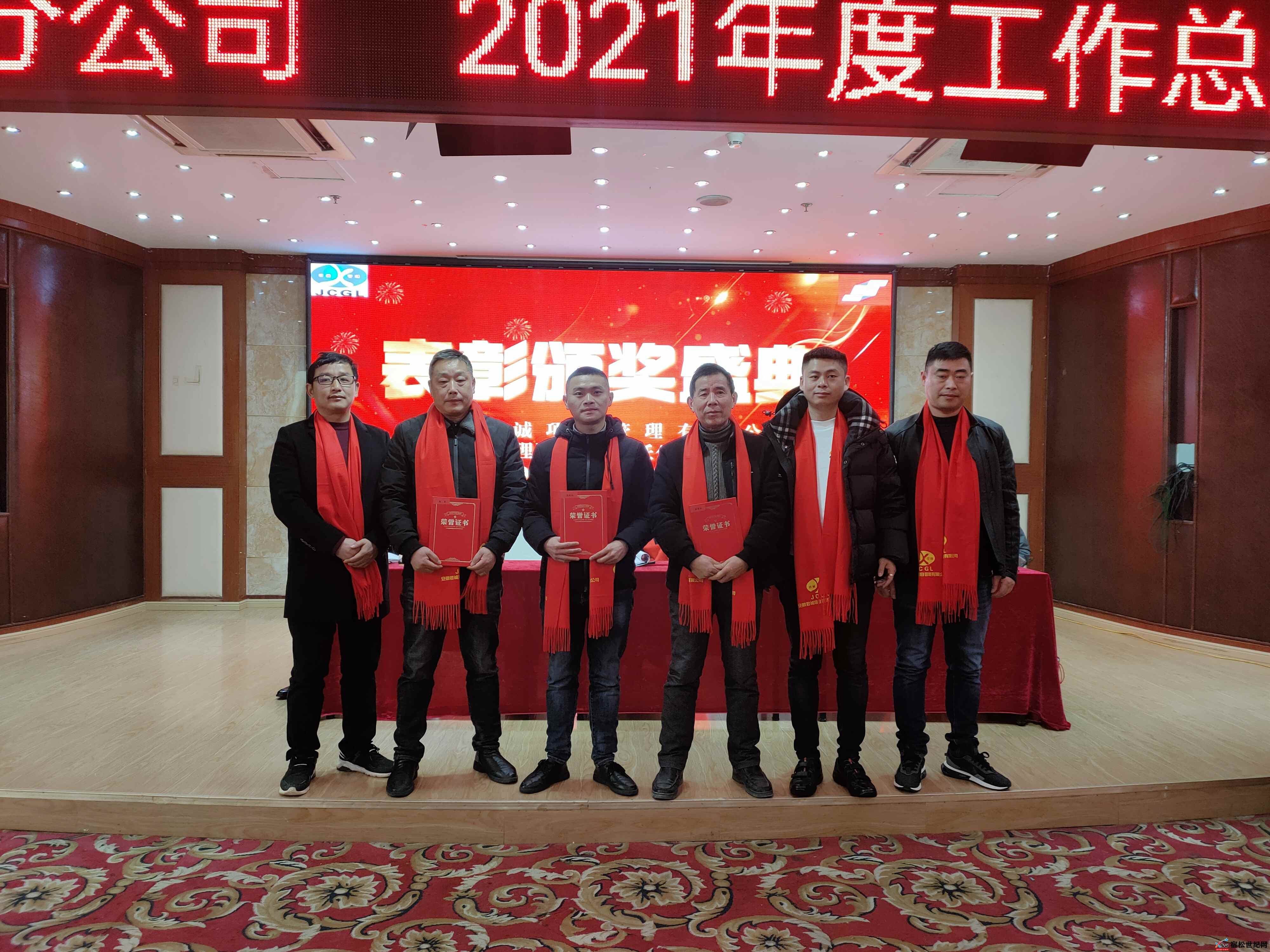 微信图片_20220222104506.jpg