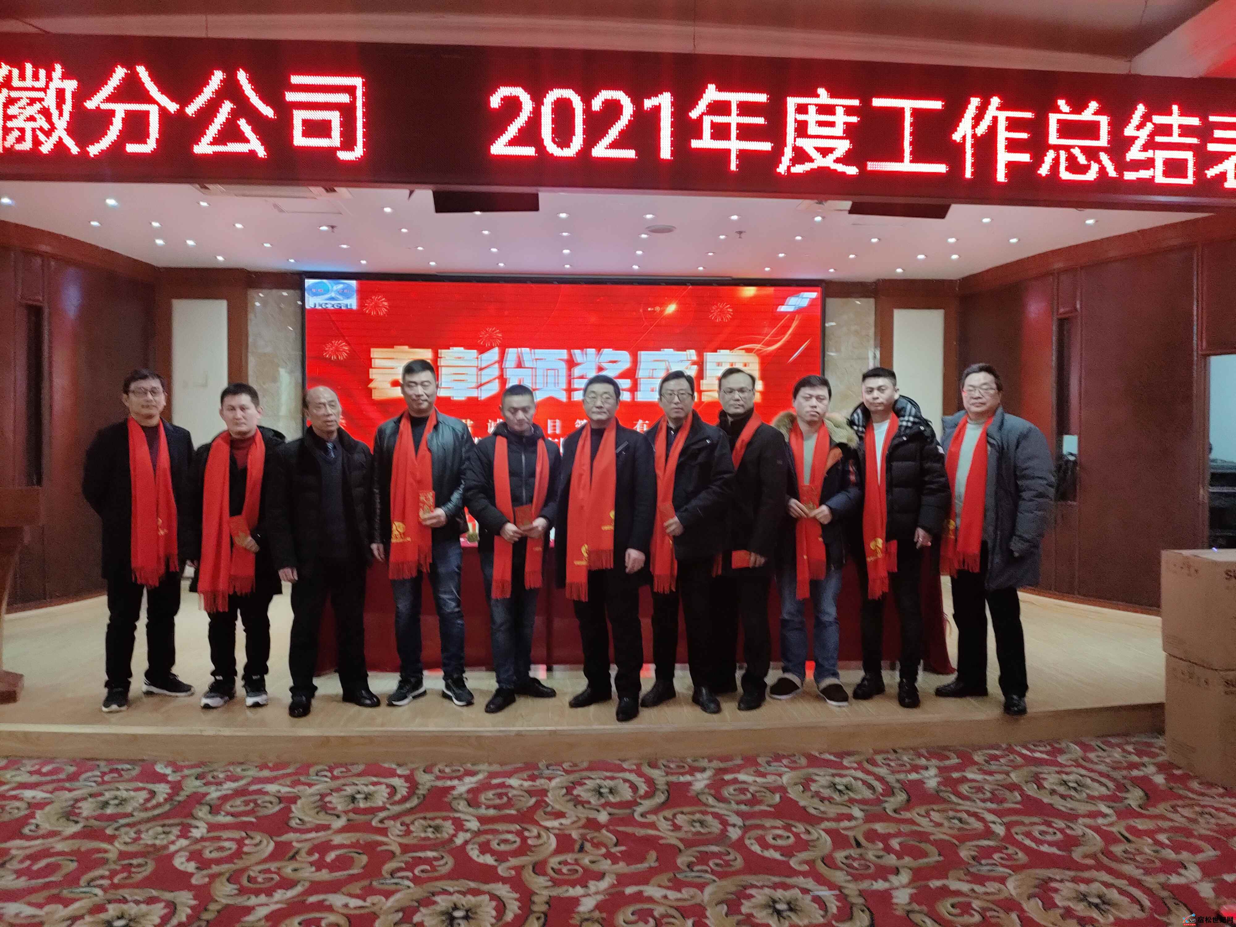 微信图片_20220222104438.jpg
