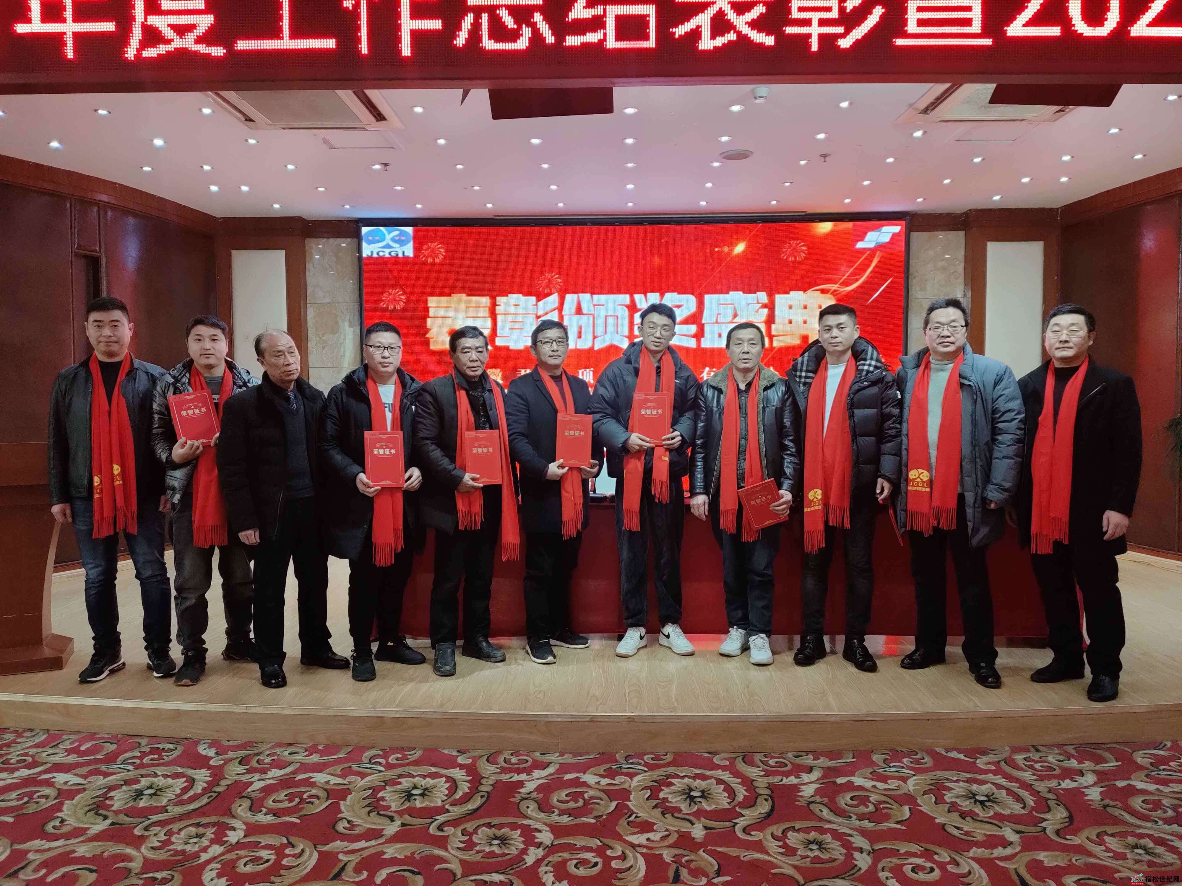 微信图片_20220222104531.jpg