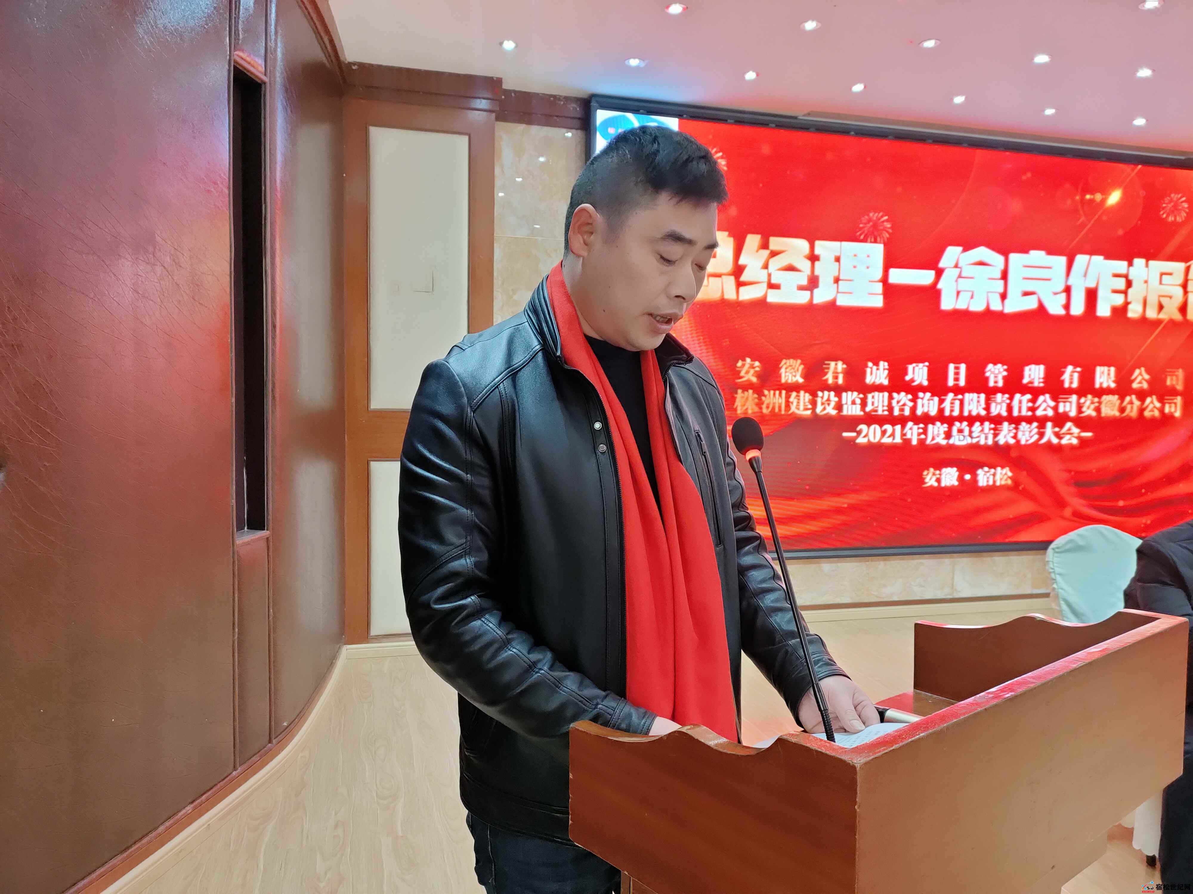 微信图片_20220222104948.jpg