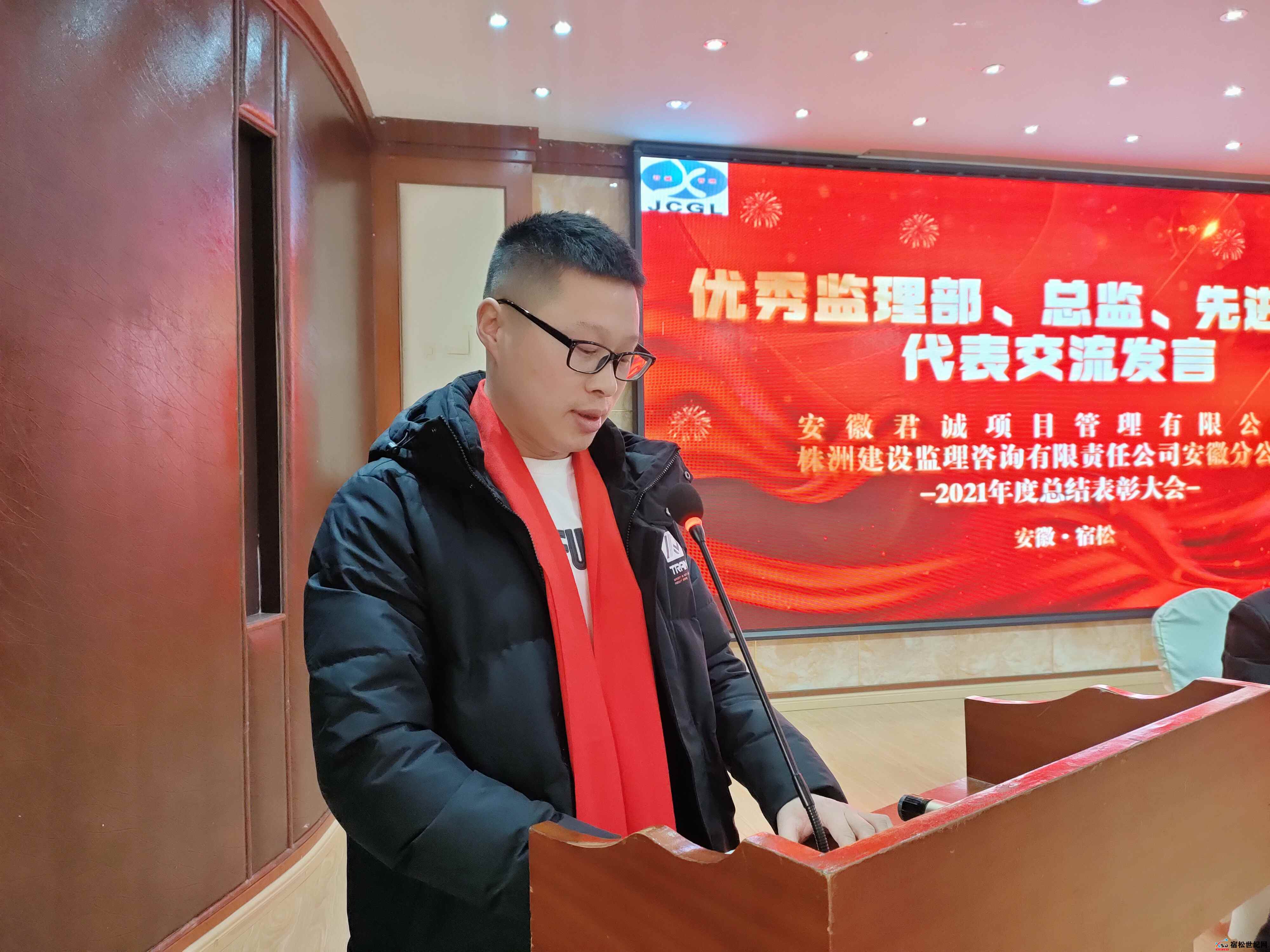 微信图片_20220222113434.jpg