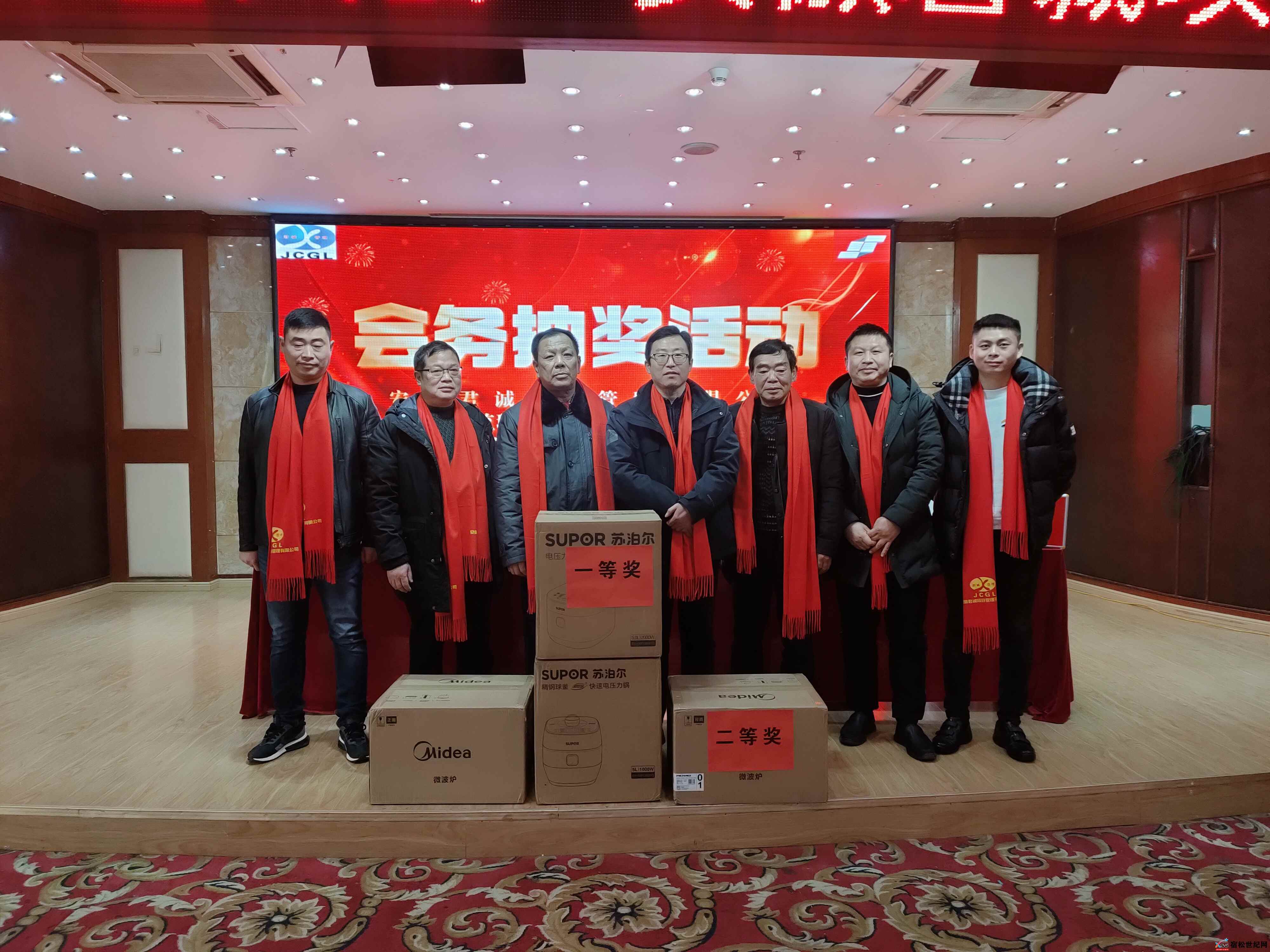 微信图片_20220222113613.jpg