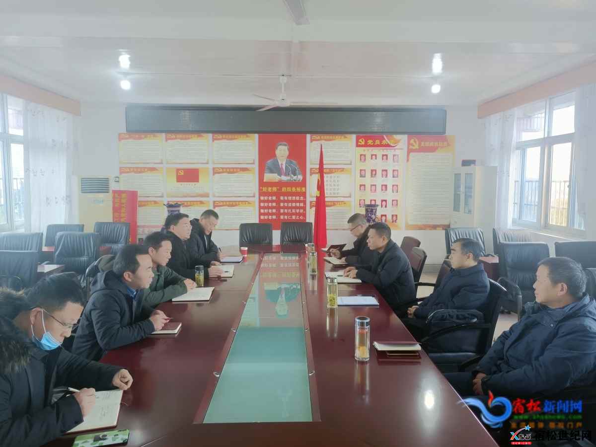 微信图片_20220222151102.jpg