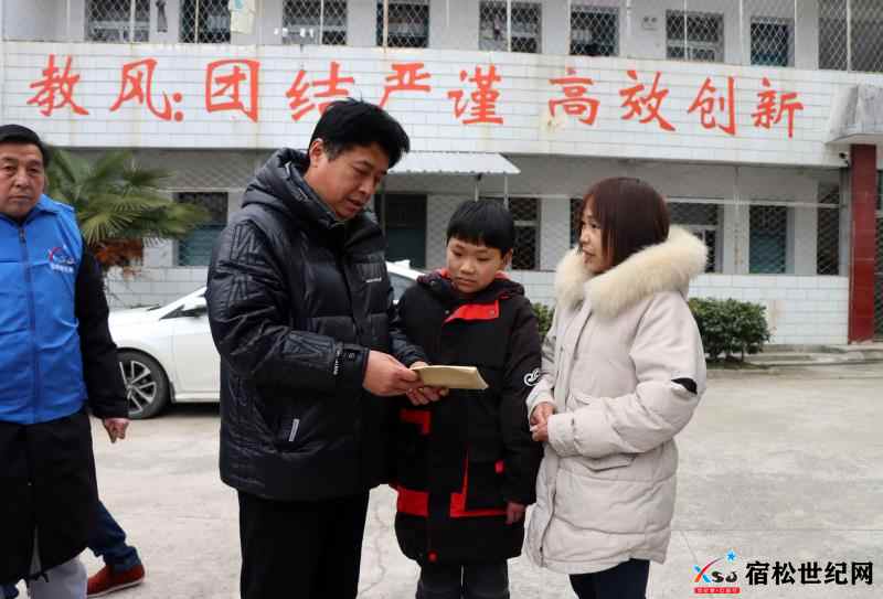 微信图片_20220223083552.jpg