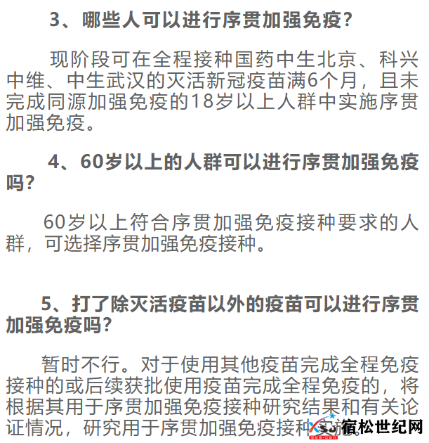 微信图片_20220223165632.png