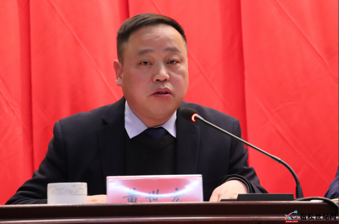 微信图片_20220223165826.png