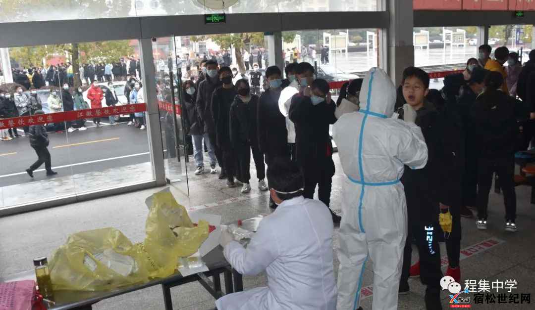 微信图片_20220224094007.jpg