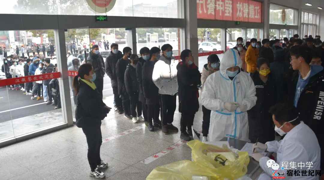 微信图片_20220224094004.jpg