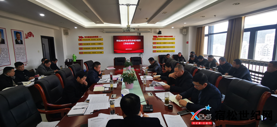 微信图片_20220225083415.png
