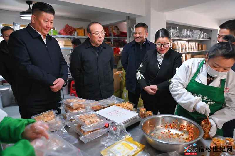 微信图片_20220225101123.jpg