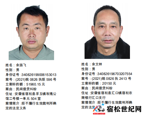 微信图片_20220226084745.png
