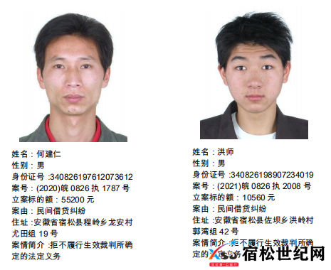 微信图片_20220226084815.png
