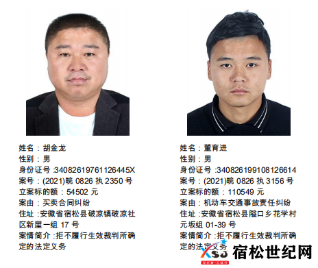 微信图片_20220226084753.png