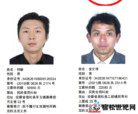 微信图片_20220226084715.png