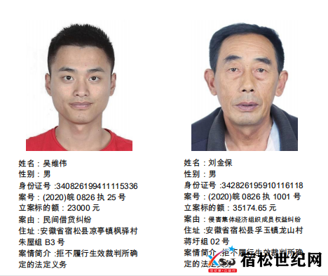 微信图片_20220226084709.png