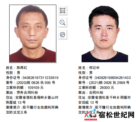 微信图片_20220226084824.png