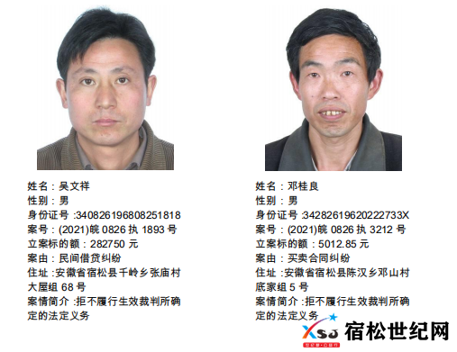 微信图片_20220226084730.png