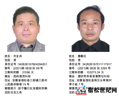 微信图片_20220226084722.png