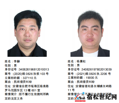 微信图片_20220226084810.png
