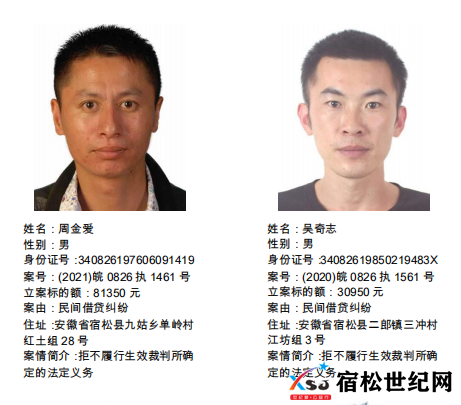 微信图片_20220226084741.png