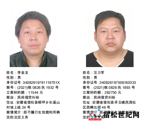 微信图片_20220226084726.png