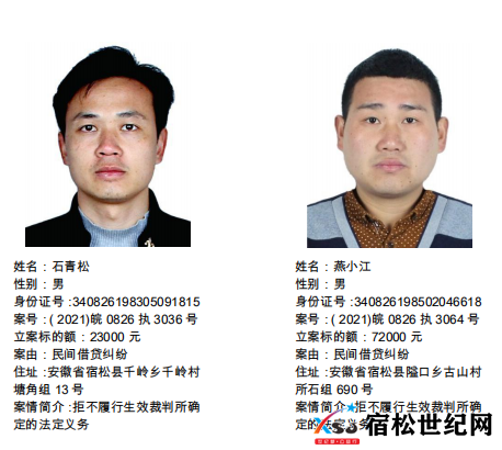 微信图片_20220226084827.png