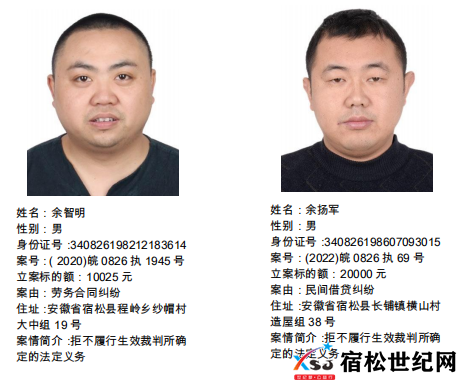 微信图片_20220226084835.png