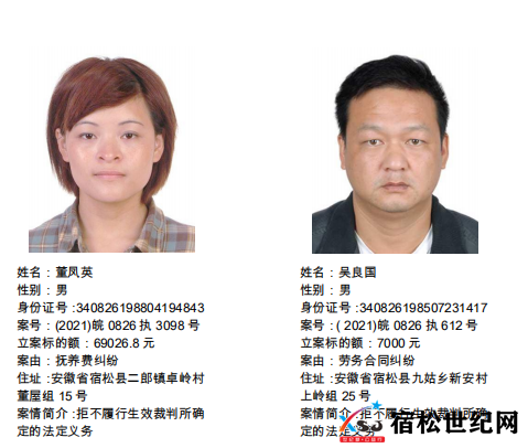 微信图片_20220226084842.png