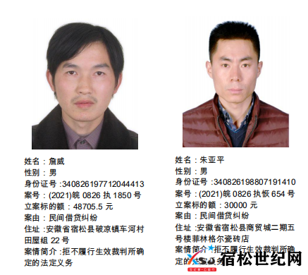 微信图片_20220226084846.png